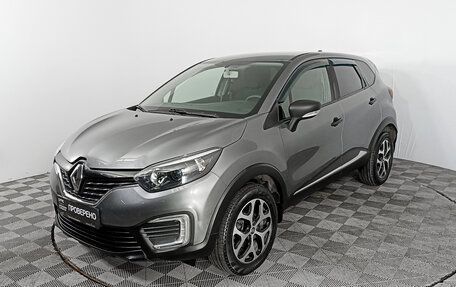 Renault Kaptur I рестайлинг, 2018 год, 1 698 000 рублей, 5 фотография