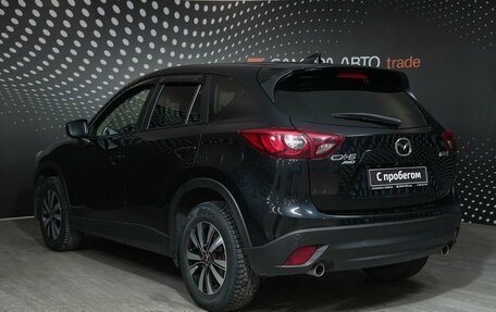 Mazda CX-5 II, 2015 год, 1 880 000 рублей, 4 фотография