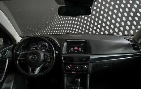 Mazda CX-5 II, 2015 год, 1 880 000 рублей, 10 фотография