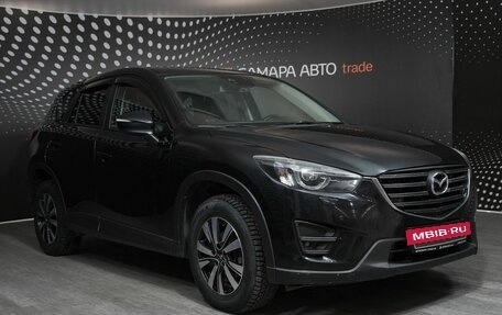 Mazda CX-5 II, 2015 год, 1 880 000 рублей, 3 фотография