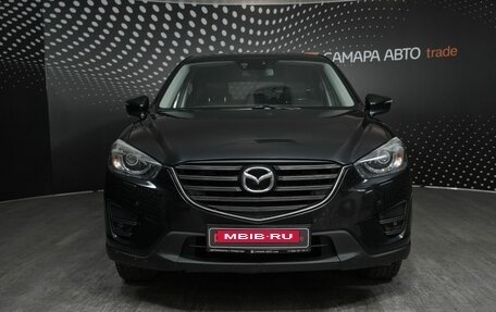 Mazda CX-5 II, 2015 год, 1 880 000 рублей, 7 фотография