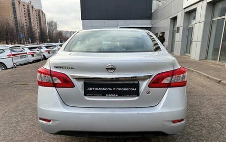 Nissan Sentra, 2014 год, 1 049 000 рублей, 5 фотография