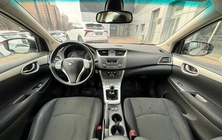 Nissan Sentra, 2014 год, 1 049 000 рублей, 9 фотография