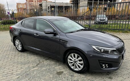 KIA Optima III, 2015 год, 1 650 000 рублей, 2 фотография