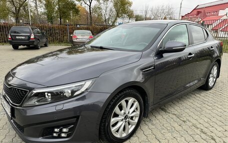 KIA Optima III, 2015 год, 1 650 000 рублей, 8 фотография