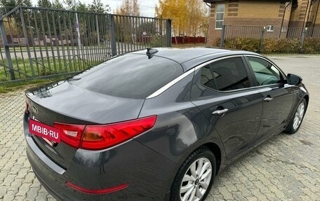 KIA Optima III, 2015 год, 1 650 000 рублей, 4 фотография