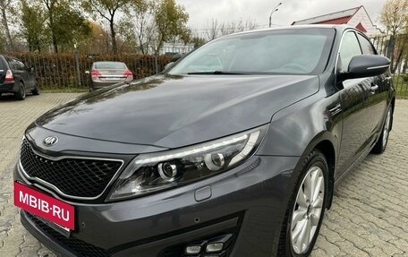 KIA Optima III, 2015 год, 1 650 000 рублей, 6 фотография