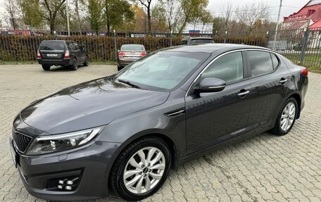 KIA Optima III, 2015 год, 1 650 000 рублей, 11 фотография