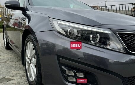 KIA Optima III, 2015 год, 1 650 000 рублей, 17 фотография