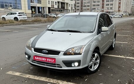 Ford Focus II рестайлинг, 2007 год, 450 000 рублей, 2 фотография