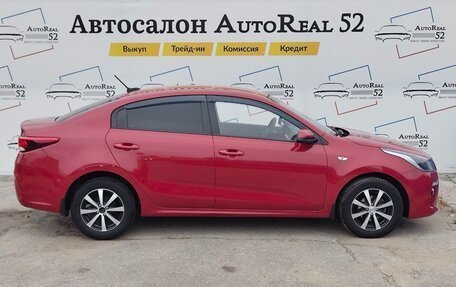 KIA Rio IV, 2018 год, 1 500 000 рублей, 6 фотография