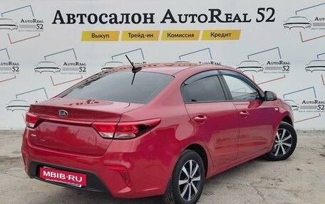 KIA Rio IV, 2018 год, 1 500 000 рублей, 4 фотография