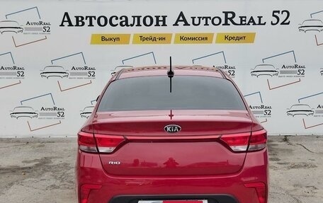 KIA Rio IV, 2018 год, 1 500 000 рублей, 8 фотография