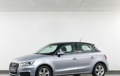 Audi A1, 2015 год, 1 195 000 рублей, 1 фотография