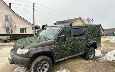 ЛуАЗ Pickup, 2010 год, 730 000 рублей, 1 фотография