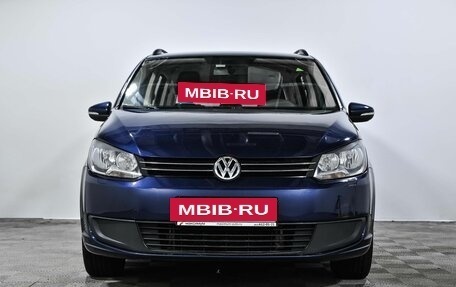 Volkswagen Touran III, 2012 год, 1 170 000 рублей, 2 фотография