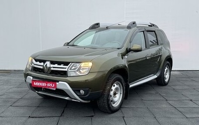 Renault Duster I рестайлинг, 2019 год, 1 820 000 рублей, 1 фотография