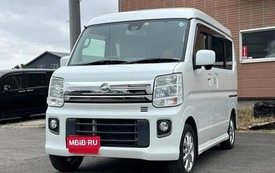 Nissan NV100 Clipper III, 2021 год, 708 001 рублей, 1 фотография