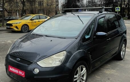 Ford S-MAX I, 2008 год, 600 000 рублей, 1 фотография