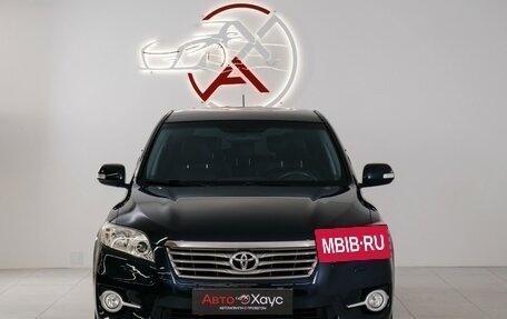 Toyota RAV4, 2011 год, 1 830 000 рублей, 2 фотография