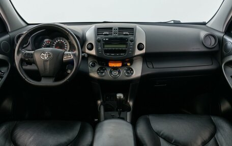 Toyota RAV4, 2011 год, 1 830 000 рублей, 10 фотография