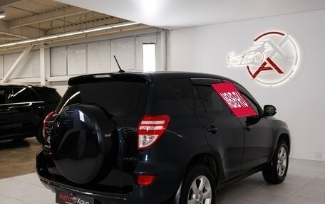 Toyota RAV4, 2011 год, 1 830 000 рублей, 7 фотография