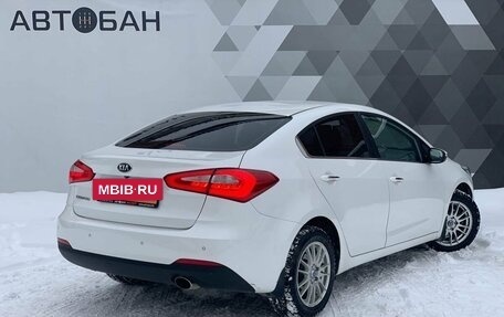 KIA Cerato III, 2013 год, 1 249 000 рублей, 2 фотография