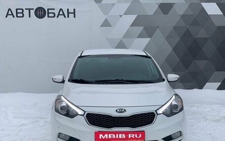 KIA Cerato III, 2013 год, 1 249 000 рублей, 3 фотография