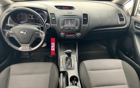 KIA Cerato III, 2013 год, 1 249 000 рублей, 8 фотография