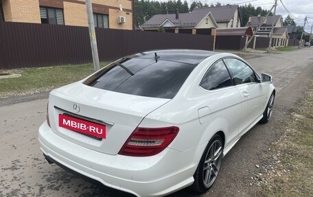 Mercedes-Benz C-Класс, 2012 год, 1 900 000 рублей, 3 фотография