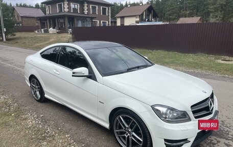 Mercedes-Benz C-Класс, 2012 год, 1 900 000 рублей, 6 фотография