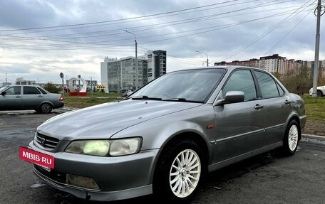 Honda Accord VII рестайлинг, 1999 год, 430 000 рублей, 2 фотография