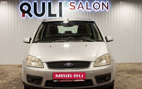 Ford C-MAX I рестайлинг, 2006 год, 470 000 рублей, 2 фотография