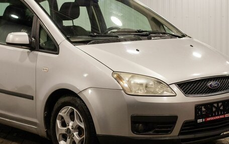 Ford C-MAX I рестайлинг, 2006 год, 470 000 рублей, 6 фотография