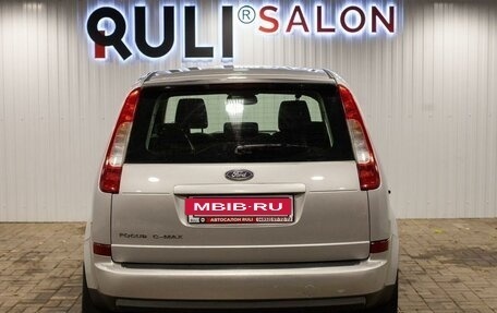 Ford C-MAX I рестайлинг, 2006 год, 470 000 рублей, 8 фотография