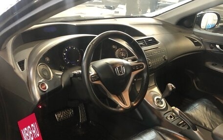 Honda Civic VIII, 2008 год, 699 000 рублей, 10 фотография