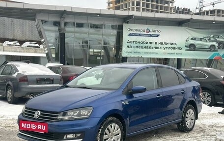 Volkswagen Polo VI (EU Market), 2018 год, 1 360 990 рублей, 10 фотография