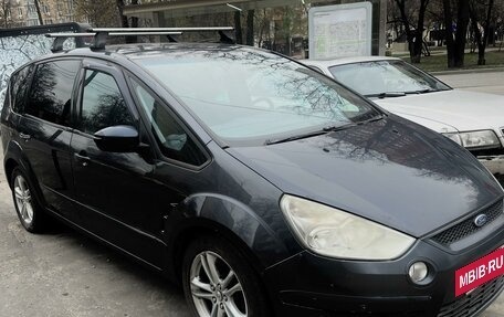 Ford S-MAX I, 2008 год, 600 000 рублей, 2 фотография