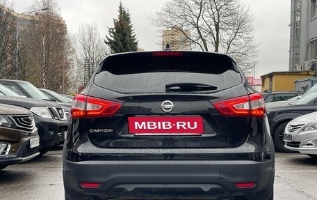 Nissan Qashqai, 2018 год, 1 799 000 рублей, 6 фотография