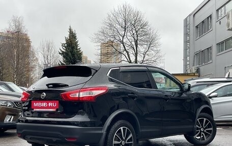 Nissan Qashqai, 2018 год, 1 799 000 рублей, 3 фотография