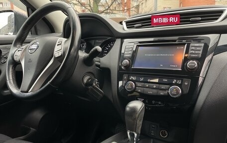 Nissan Qashqai, 2018 год, 1 799 000 рублей, 9 фотография