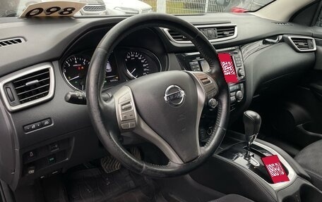 Nissan Qashqai, 2018 год, 1 799 000 рублей, 7 фотография