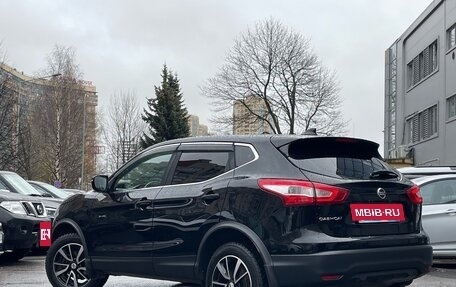 Nissan Qashqai, 2018 год, 1 799 000 рублей, 4 фотография