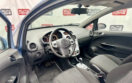 Opel Corsa D, 2008 год, 429 900 рублей, 7 фотография