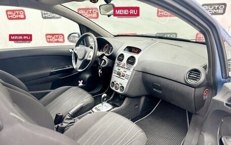 Opel Corsa D, 2008 год, 429 900 рублей, 8 фотография