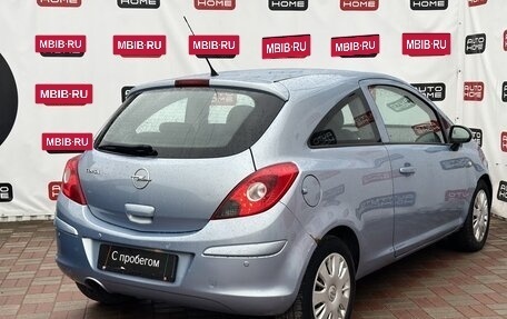 Opel Corsa D, 2008 год, 429 900 рублей, 6 фотография