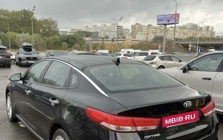 KIA Optima IV, 2017 год, 1 899 000 рублей, 12 фотография