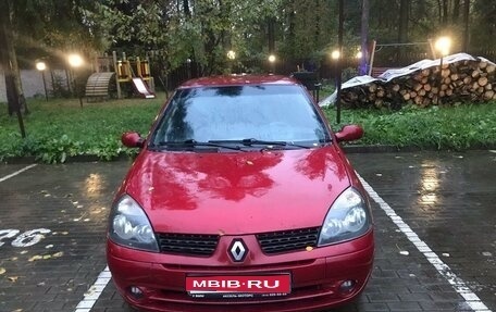 Renault Clio III, 2002 год, 360 000 рублей, 1 фотография