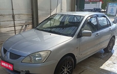 Mitsubishi Lancer IX, 2005 год, 399 000 рублей, 1 фотография