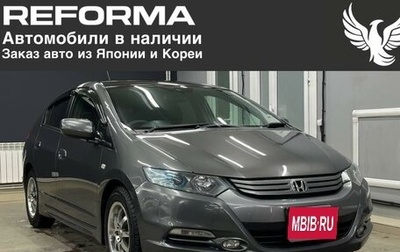 Honda Insight II рестайлинг, 2010 год, 850 000 рублей, 1 фотография